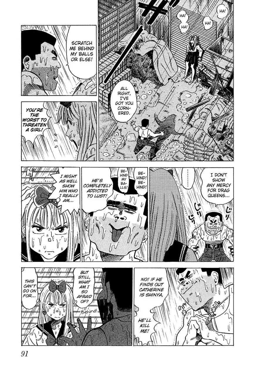 Okama Report Chapter 46 10